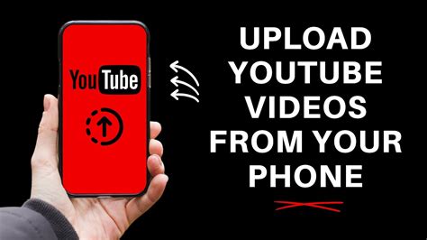 How to Upload Video to YouTube from Phone: A Comprehensive Guide and Why Cats Love Watching Videos Too